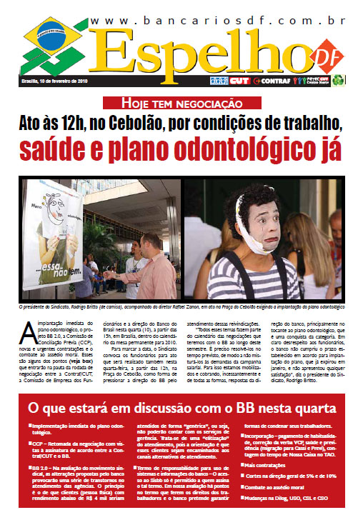 espelho100210.jpg