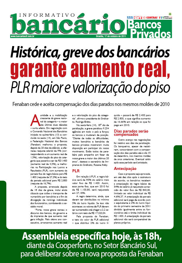 024informativoprivados-web
