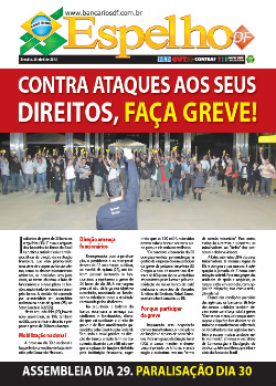 espelho-26-04-2013