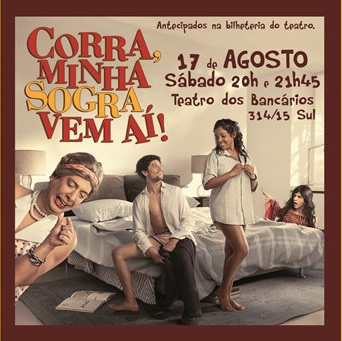 17 ago 4