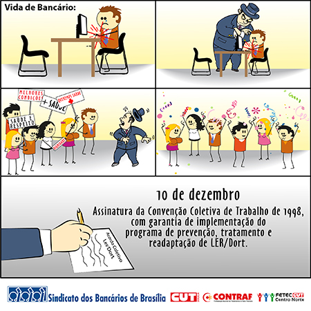 tirinha-vida-de-bancario-site-bancariosdf